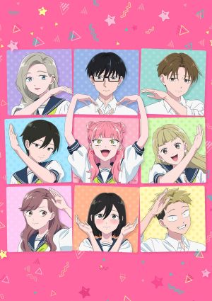Seihantai na Kimi to Boku 2nd Season