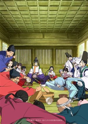Nige Jouzu no Wakagimi 2nd Season