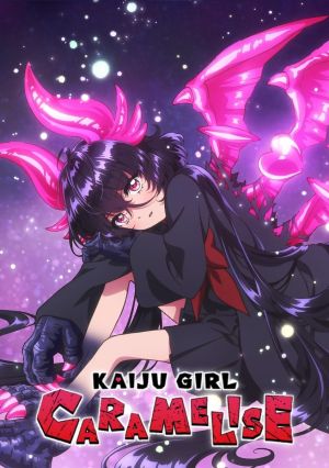 Otome Kaijuu Caraméliser