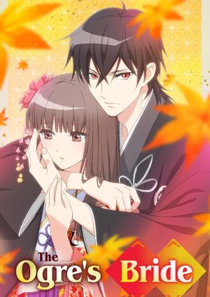 Oni no Hanayome