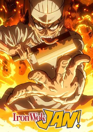 Tetsunabe no Jan!