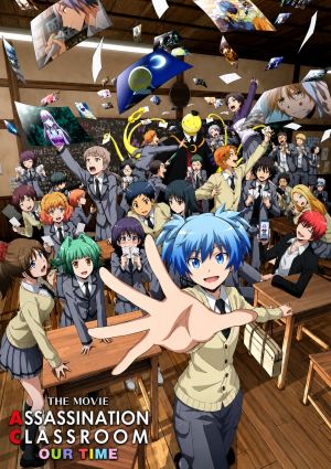 Ansatsu Kyoushitsu Movie: Minna no Jikan