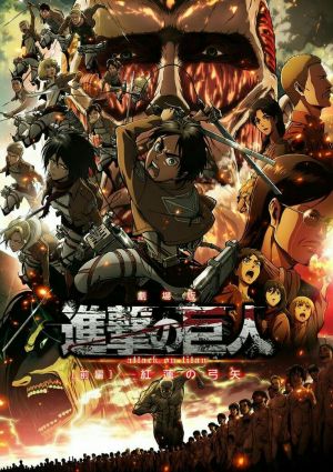 Shingeki no Kyojin Season 3 Part 2